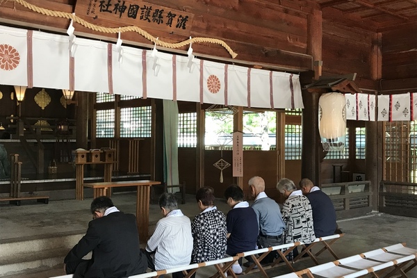 今日から神無月