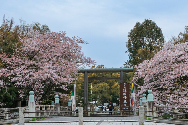 令和六年度　春季例大祭
